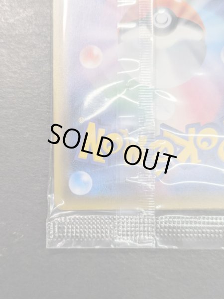 画像10: ルイージピカチュウ(未開封)【P】{296/XY-P} (10)