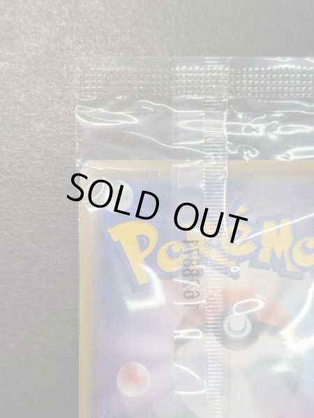 画像8: ルイージピカチュウ(未開封)【P】{296/XY-P} (8)