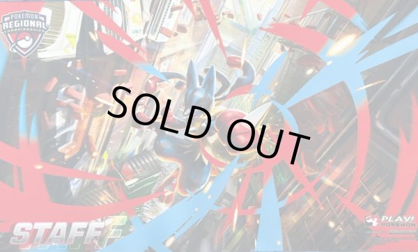 画像1: プレイマット『海外/メガルカリオ(STAFF/REGIONALロゴ)※』【サプライ】{-} (1)