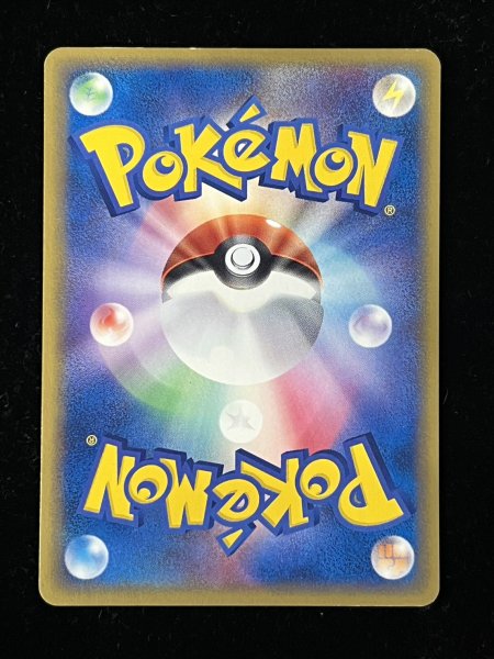 画像5: 〔状態C〕勝利のリング(バトルロードスプリング☆2003)【P】{-} (5)