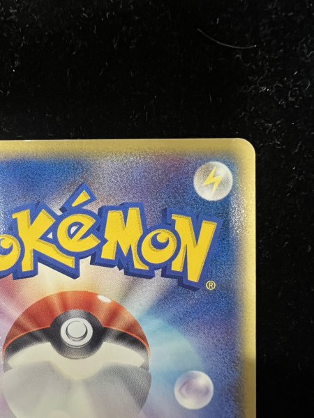 画像10: 〔状態C〕勝利のリング(バトルロードスプリング☆2003)【P】{-} (10)