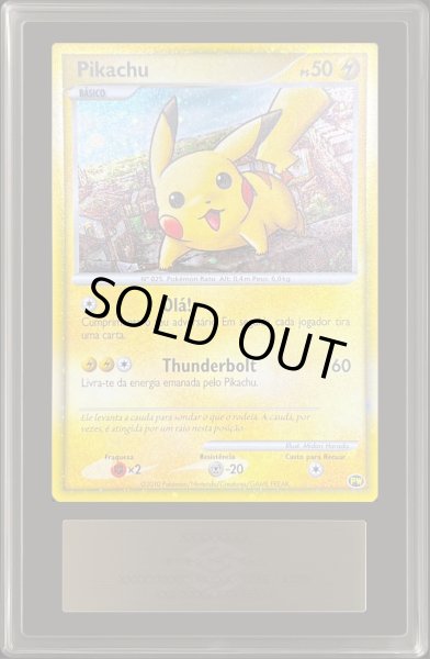 画像1: 〔ARS10+鑑定済〕ピカチュウ(ポルトガル)【-】{PW} (1)