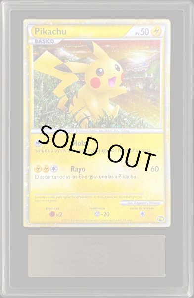 画像1: 〔ARS10+鑑定済〕ピカチュウ(スペイン)【-】{PW}  (1)