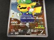 画像5: 〔状態A-〕ルイージピカチュウ【P】{296/XY-P} (5)
