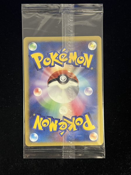 画像5: 〔状態A-〕シャワーズ☆(未開封)【-】{022/PLAY} (5)