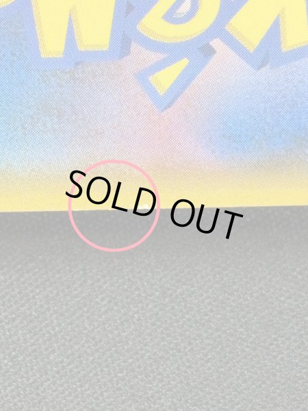 画像16: 〔状態B〕ピカチュウ(ムンク)【P】{288/SM-P} (16)