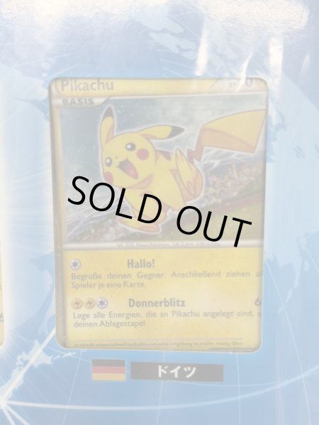 画像8: ポケモンカードゲーム ピカチュウ ワールド(PW)【未開封パック】{-} (8)