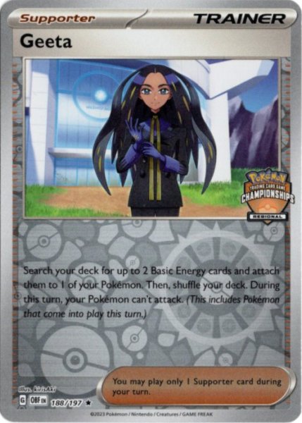 画像1: 〔状態B〕オモダカ(CHAMPIONSHIPS/英語版)【-】{188/197} (1)