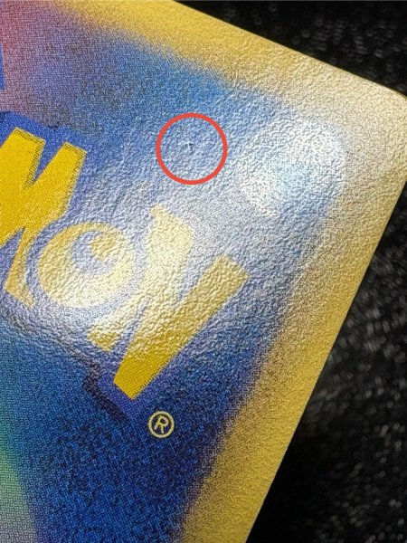 画像12: 〔状態A-〕リザードン☆δ-デルタ種(1ED)【★】{052/068} (12)