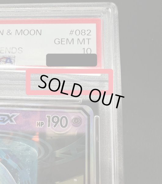 画像8: 〔※状態難/PSA10鑑定済〕ミュウツーGX(SR仕様)【-】{082/072} (8)