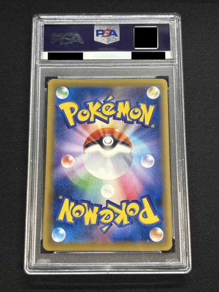 画像3: 〔※状態難/PSA10鑑定済〕MリザードンEX(Y)【SR】{091/087} (3)