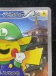 画像5: ルイージピカチュウ【P】{296/XY-P} (5)