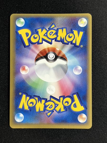 画像4: 〔状態A-〕ミュウ☆δ-デルタ種(1ED)【★】{015/068} (4)