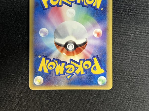 画像6: 〔状態A-〕ミュウ☆δ-デルタ種(1ED)【★】{015/068} (6)