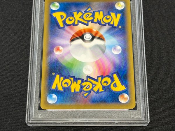 画像6: 〔※状態難/PSA10鑑定済〕リザードンEX【P】{276/XY-P} (6)