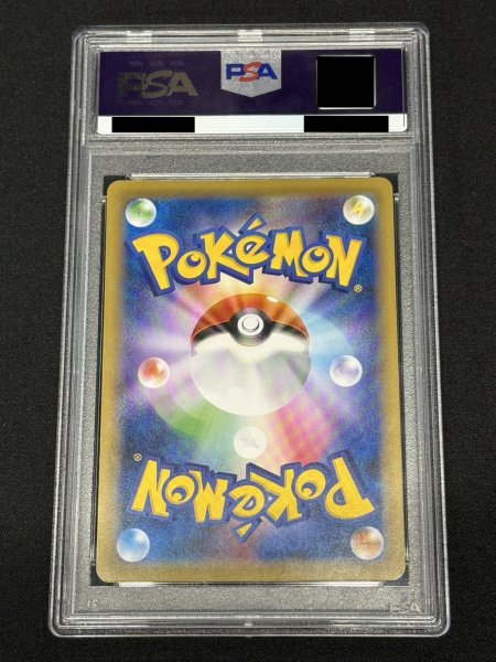 画像3: 〔※状態難/PSA10鑑定済〕リザードンEX【P】{276/XY-P} (3)