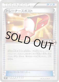 70726f647563742f32303236303131