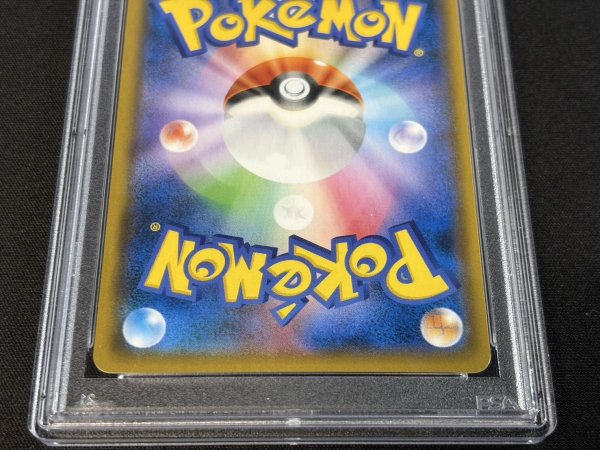 画像7: 〔※状態難/PSA10鑑定済〕ファイヤー＆サンダー＆フリーザーGX(SA)【SR】{060/054} (7)