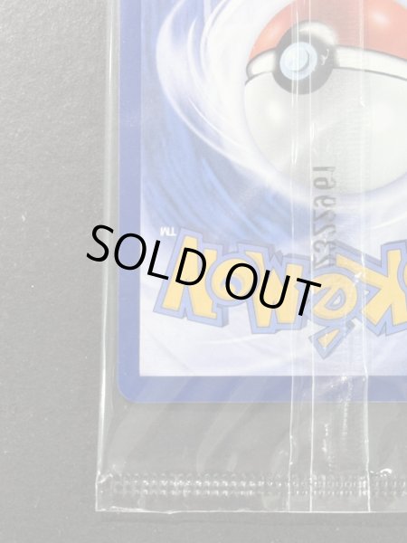 画像10: ビクティニex(未開封/SAR仕様/中国語版)【P】{052/SV-P} (10)