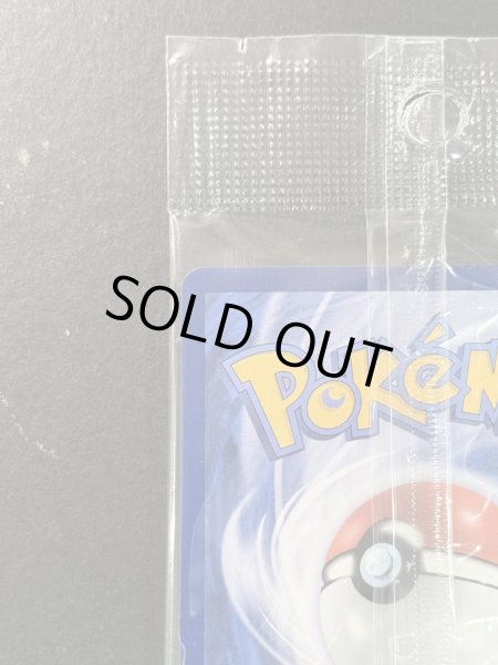 画像8: ビクティニex(未開封/SAR仕様/中国語版)【P】{052/SV-P} (8)