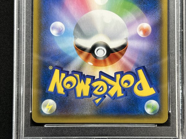 画像7: 〔PSA10鑑定済〕ファイヤー＆サンダー＆フリーザーGX(SA)【SR】{060/054} (7)