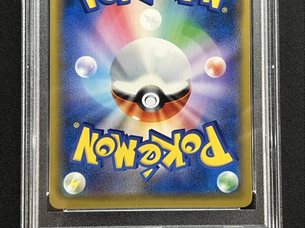 画像7: 〔※状態難/PSA10鑑定済〕ルチア【SR】{104/096} (7)