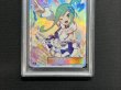 画像3: 〔※状態難/PSA10鑑定済〕ルチア【SR】{104/096} (3)