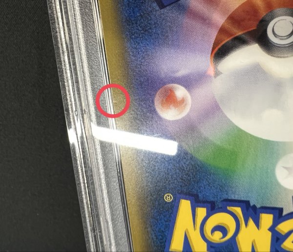 画像9: 〔※状態難/PSA10鑑定済〕ルチア【SR】{104/096} (9)