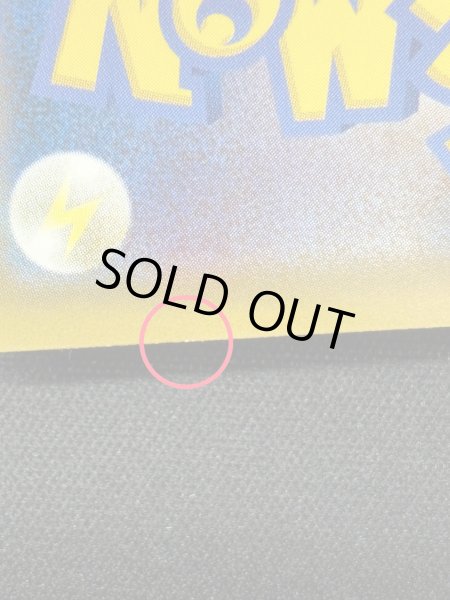 画像9: 〔状態A-〕リザードンEX【P】{276/XY-P} (9)