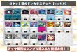 画像2: ロケット団のドンカラスデッキ【ver1.0】{-} (2)