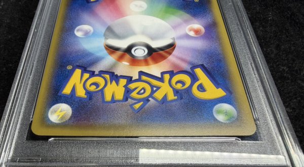 画像7: 〔PSA10鑑定済〕ピカチュウ(20thアニバーサリー)【P】{279/XY-P} (7)