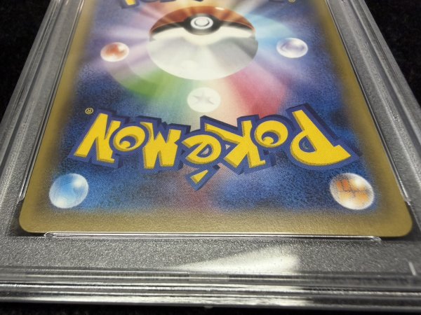 画像6: 〔※状態難/PSA10鑑定済〕ポンチョを着たピカチュウ【P】{231/XY-P} (6)