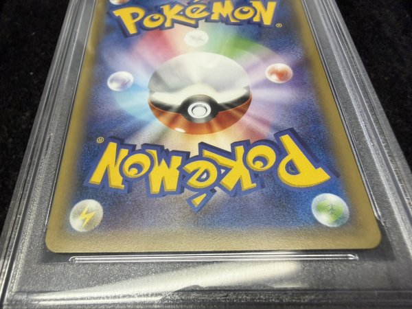 画像5: 〔※状態難/PSA10鑑定済〕ポンチョを着たピカチュウ【P】{231/XY-P} (5)