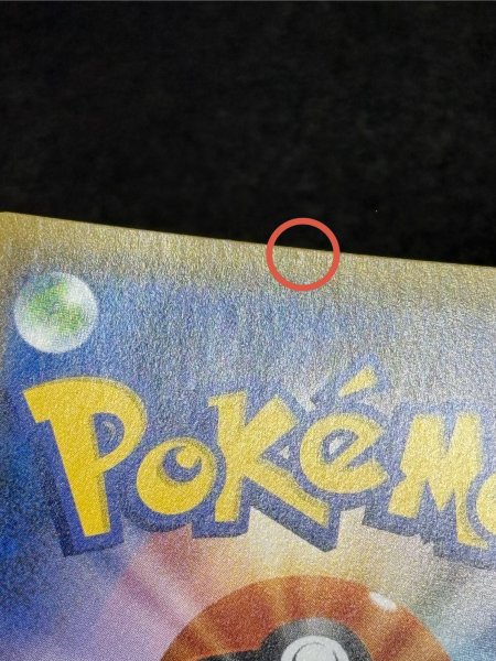 画像13: 〔状態A-〕ルチア【SR】{104/096} (13)