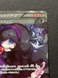 画像4: 〔状態A-〕オカルトマニア(SR仕様)【-】{181/171} (4)