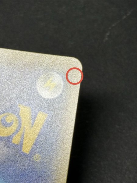 画像12: 〔状態A-〕ルチア【SR】{104/096} (12)