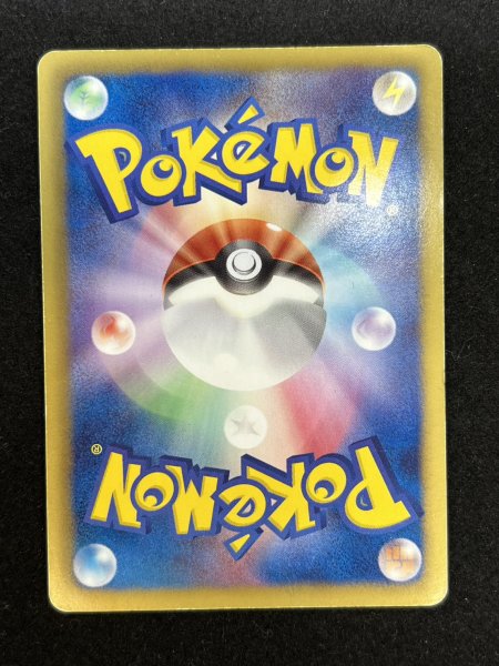 画像7: 〔状態C〕ギラティナEX【P】{146/BW-P} (7)