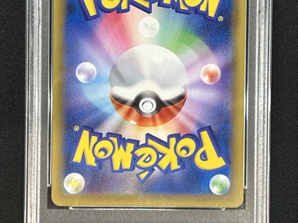 画像7: 〔※状態難/PSA10鑑定済〕MリザードンEX(Y)【SR】{091/087} (7)