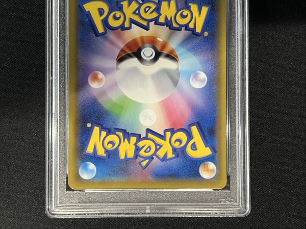画像6: 〔PSA10鑑定済〕ミュウツーGX(SR仕様)【P】{363/SM-P} (6)