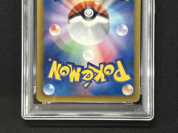 画像6: 〔※状態難/PSA10鑑定済〕アイリス【SR】{082/076} (6)