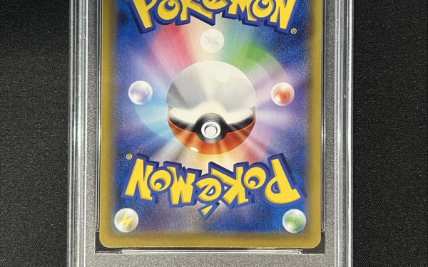 画像7: 〔PSA10鑑定済〕ミュウツーGX(SR仕様)【P】{363/SM-P} (7)