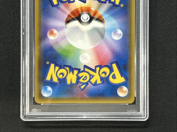 画像6: 〔※状態難/PSA10鑑定済〕ポンチョを着たイーブイ(NP)【P】{144/SM-P} (6)