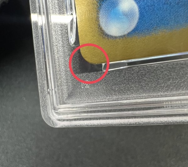 画像8: 〔※状態難/PSA10鑑定済〕アイリス【SR】{082/076} (8)