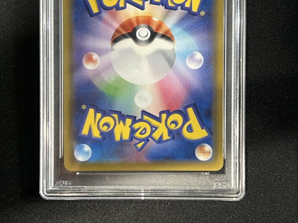 画像6: 〔※状態難/PSA10鑑定済〕ミュウツーGX(SR仕様)【P】{363/SM-P} (6)