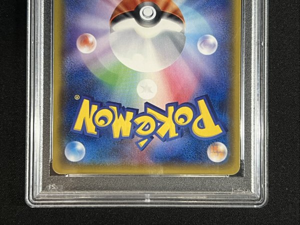 画像6: 〔PSA10鑑定済〕ミュウツーGX(SR仕様)【-】{082/072} (6)