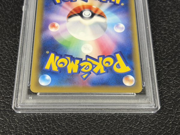 画像6: 〔※状態難/PSA9鑑定済〕MリザードンEX(Y)【SR】{091/087} (6)