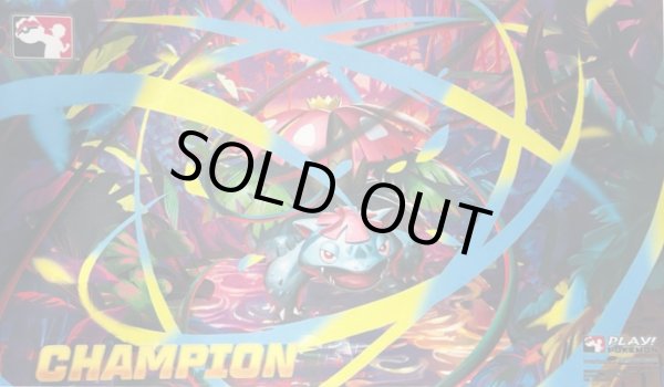 画像1: プレイマット『海外/メガフシギバナ(CHAMPION/Playロゴ)※』【サプライ】{-} (1)