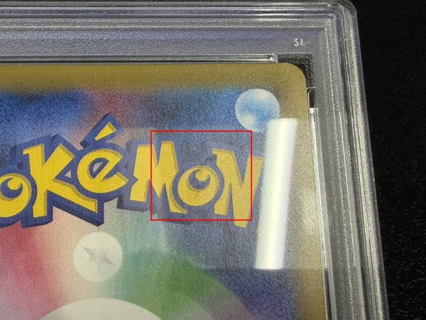 画像9: 〔※状態難/PSA9鑑定済〕MリザードンEX(Y)【SR】{091/087} (9)