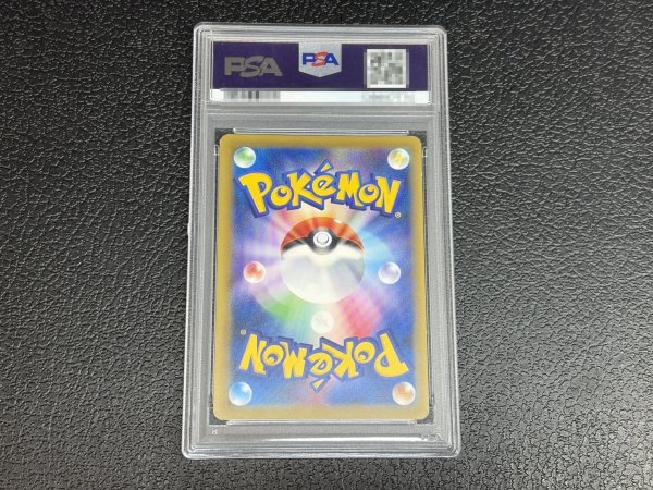 画像5: 〔※状態難/PSA9鑑定済〕MリザードンEX(Y)【SR】{091/087} (5)