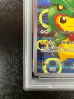 画像5: 〔PSA10鑑定済〕ポンチョを着たピカチュウ【P】{230/XY-P} (5)